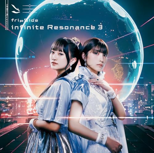 fripSide infinite Resonance 3 (regular edition) Japan Music CD