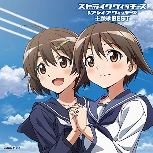 Strike Witches & Brave Witches Theme Song BEST Japan Music CD