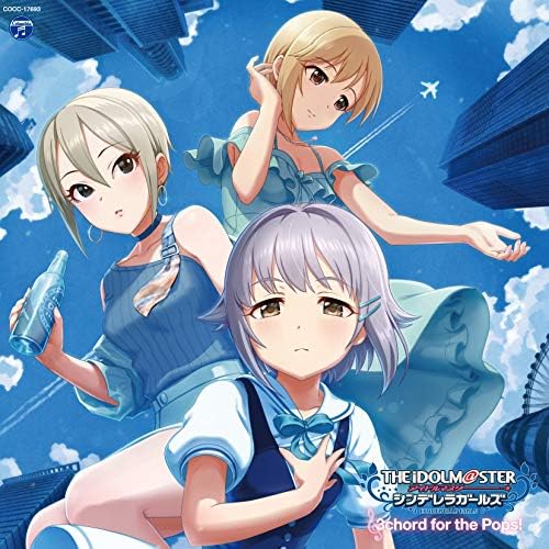 Sachiko Koshimizu THE IDOLM@STER CINDERELLA MASTER 3Chord for the Pops! Japan