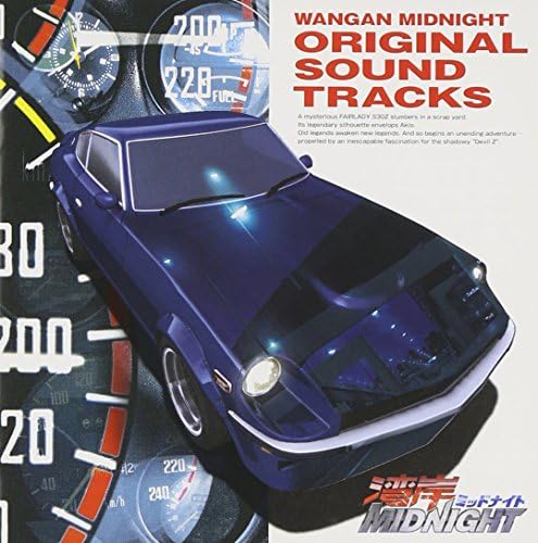 Animation series ?gWangan MIDNIGHT?h original soundtrack Japan Music CD