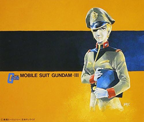 ?gMOBILE SUIT GUNDAM3?h Drama Edition Japan Music CD