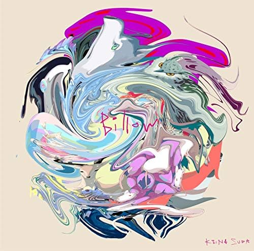 Billow (Normal Edition) Japan Music CD