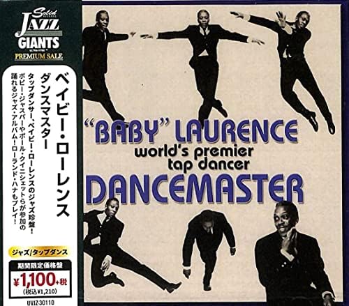 Baby Lawrence Dance Master 'SOLID JAZZ GIANTS' - PREMIUM SALE - Limited Edition Japan Music CD