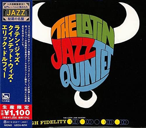 Latin Jazz Quintet with Eric Dolphy (Limited Edition) Japan Music CD