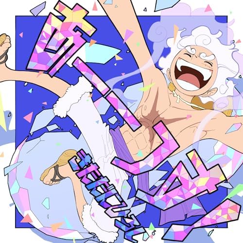 Hiroshi Kitadani Ahhhsu! (Regular version) UUUUUS! ONE PIECE Egghead Japan CD