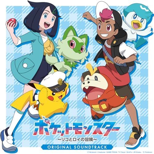 Conisch Pokemon Horizons: The Series Liko and Roy Original Soundtrack Japan CD