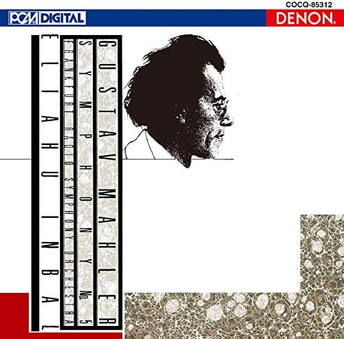 Frankfurt Radio Symp UHQCD DENON Classics BEST Mahler: Symphony No. 5 Japan Musi