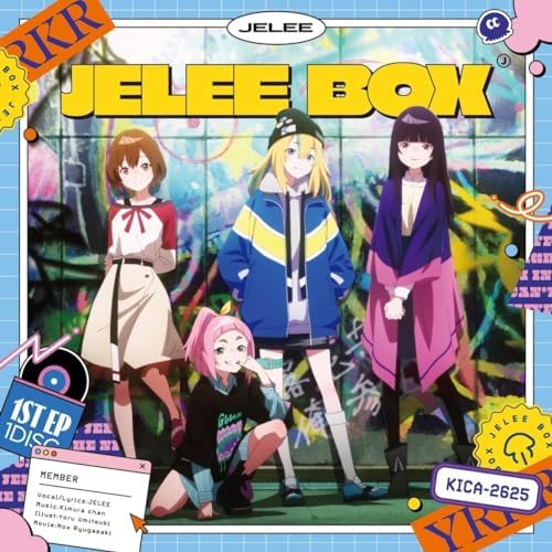JELEE JELEE BOX Japan Music CD