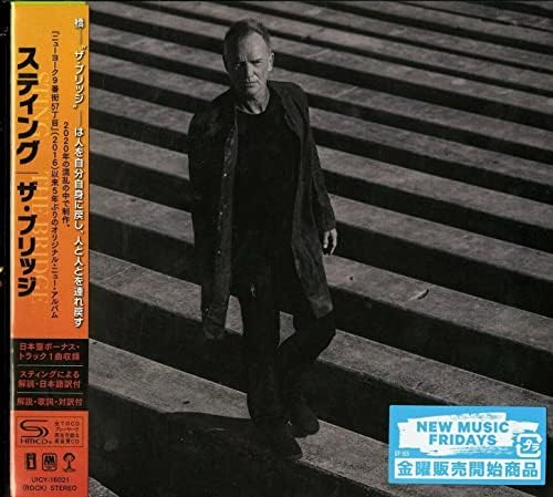 Sting The Bridge Japan Music SHM-CD Bonus Tracks