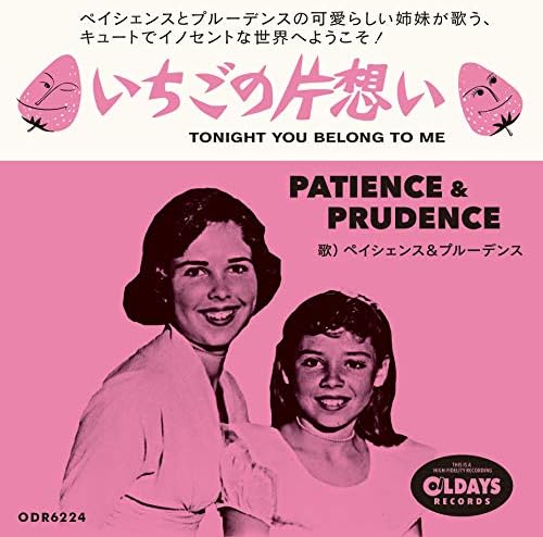 Patience & Prudence Tonight You Belong to Me Japan Music CD