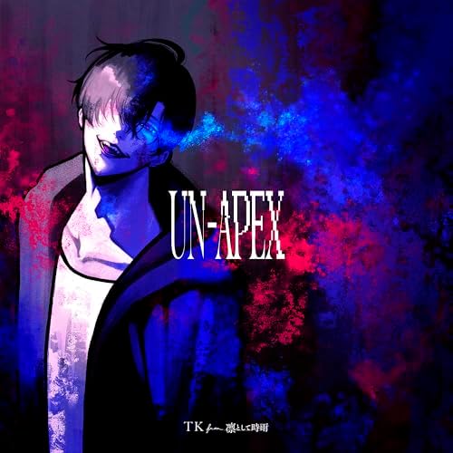 TK from Ling Tosite Sigure UN-APEX (Limited Edition) Japan Music CD