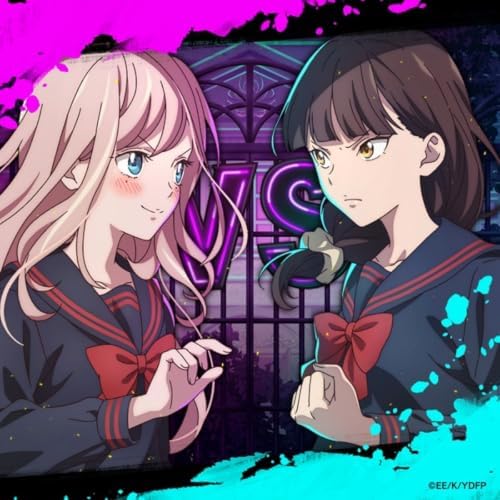 HANABIE. Life Is Short, O Brave Girl (Limited) Japan Don't Play Fighting Games