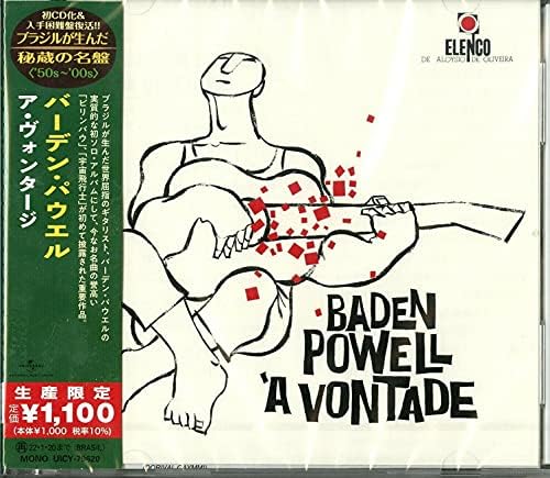 baden powell A VONTAGE (Limited Edition) Japan Music CD