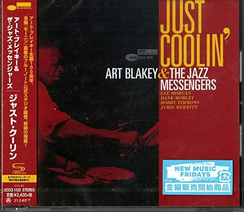 Art Blakey & The Jaz Just Coolin Japan Music CD