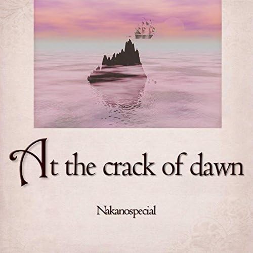 Nakano special At the crack of dawn Japan Music CD