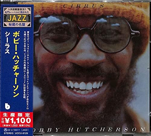 Bobby Hutcherson Cirrus (Limited Edition) Japan Music CD