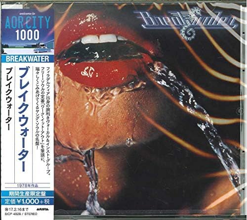 Breakwater Breakwater (Limited edition) Japan Music CD