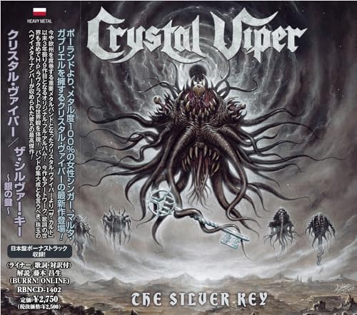 CRYSTAL VIPER,Crysta The Silver Key Japan Music CD