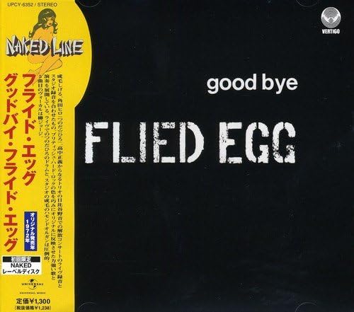 fried egg goodbye fried egg Japan Music CD