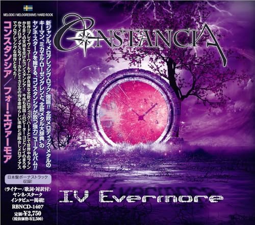 CONSTANCIA ?W Evermore Japan Music CD