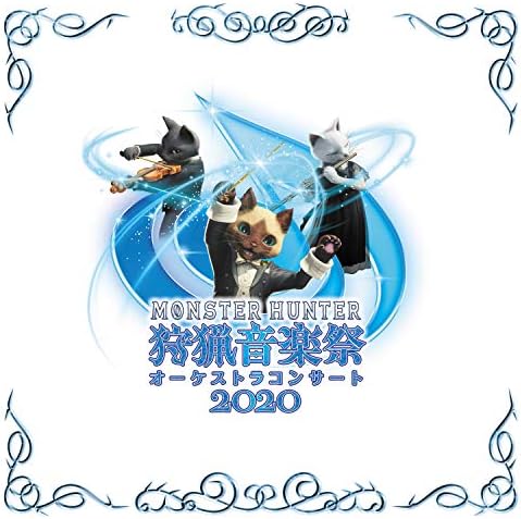 Monster Hunter Orchestra Concert Hunting Music Festival 2020 Japan Music CD