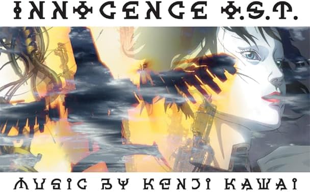 Kenji Kawai "Innocence" Original Soundtrack [Regular Edition] Japan Music CD