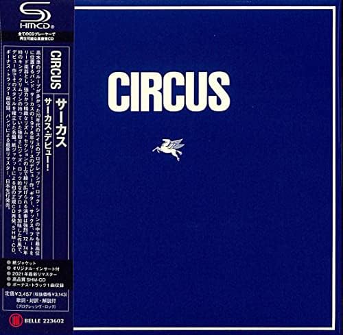 circus Circus Debut! Japan Music CD