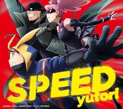 yutori Speed ??(limited edition) My Hero Academia: Vigilantes Japan Music CD