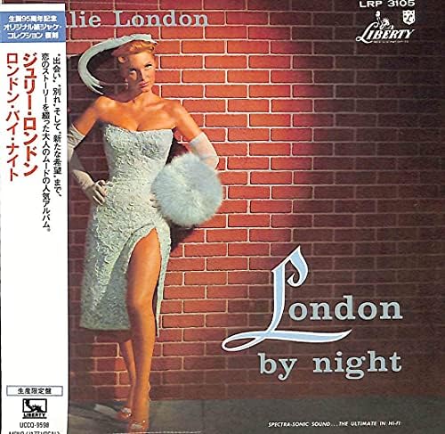 Julie London, Pete K London by Night (Limited Edition) Japan Music CD