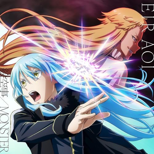 Eir Aoi MONSTER / Unrealistic [That Time I Got Reincarnated as a Slime Ver.] JP