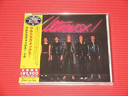 ultra box Ultravox! (Limited Edition) Japan Music CD
