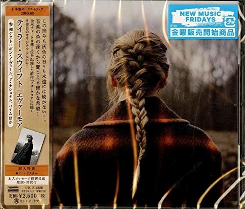 Taylor Swift Evermore (Normal Edition) Japan Music CD Bonus Tracks