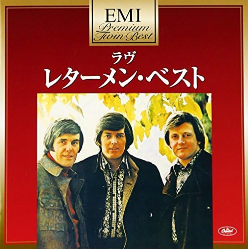 The Lettermen Premium Twin Best Love Lettermen Best Japan Music CD