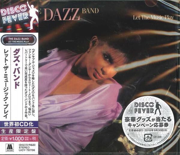 The Dazz Band Let The Music Play Japan Music CD