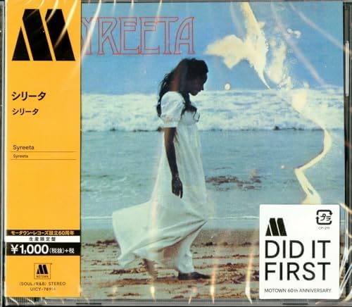Syriata Light Sirita Japan Music CD