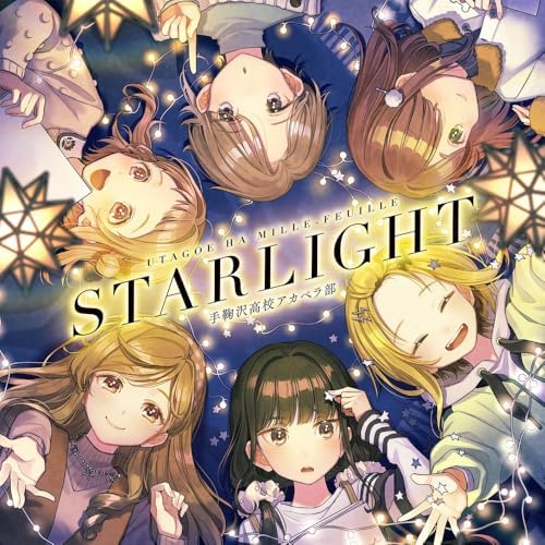 Utagoe wa mille-feui 5th single ?gSTARLIGHT?h Japan Music CD