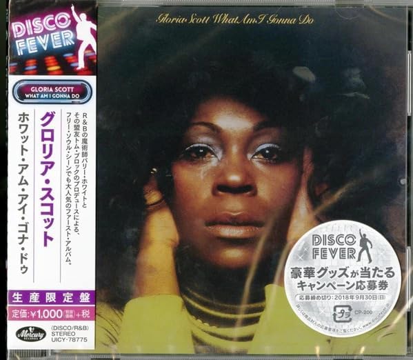 Gloria Scott What Am I Gonna Do Japan Music CD^