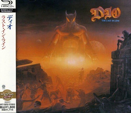 Dio The Last in Line (SHM-CD) Japan Music CD