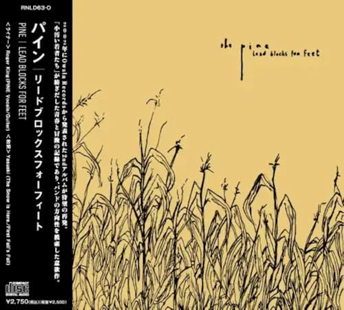 PINE LEAD BLOCKS FOR FEET Japan Music CD