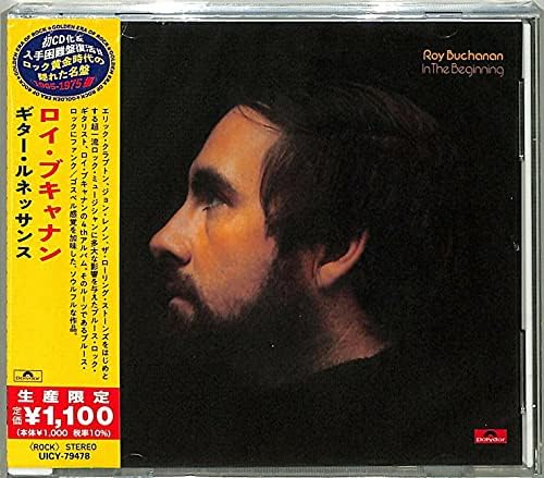 Roy Buchanan Guitar Renaissance (Limited Edition) Japan Music CD