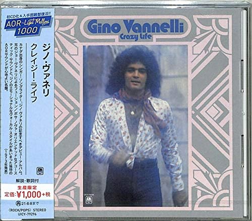 Gino Banelli Crazy Life (Limited Edition) Japan Music CD
