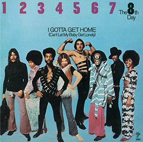The 8th Day I Gotta Get Home +4 (Bonus Tracks) Japan Music CD