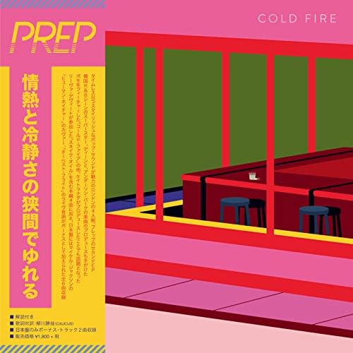 Prep Cold Fire bonus track Japan Music CD