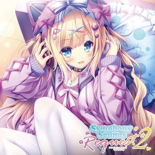 game music Symphony Sounds Request2 Japan Music CD