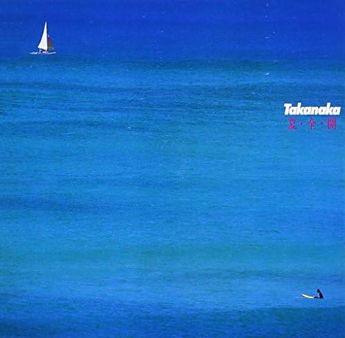 Masayoshi Takanaka Natsu.Zen.Kai Summer in full swing Japan Music CD