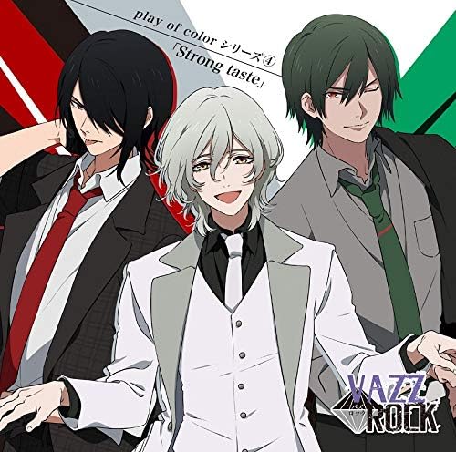 "VAZZROCK" play of color series 4 "Strong taste" Japan Music CD
