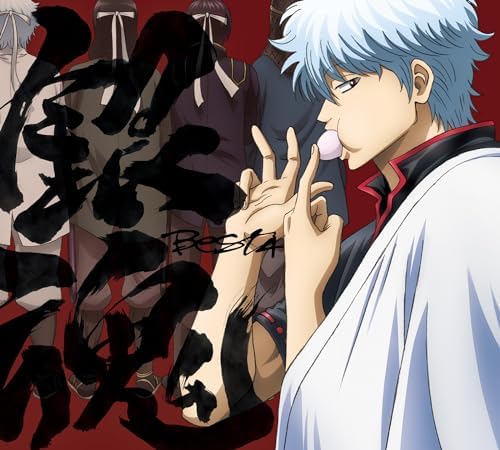 Gintama Gintama BEST4 (regular edition) Japan Music CD