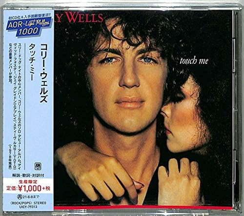 Cory Wells Touch Me Japan Music CD AOR Light Mellow