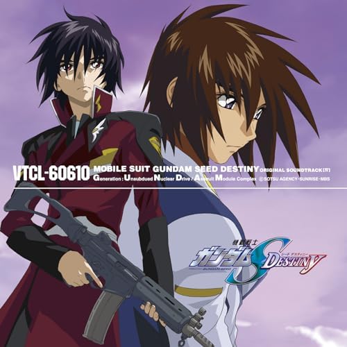 Toshihiko Sahashi Mobile Suit Gundam SEED DESTINY ORIGINAL SOUNDTRACK 4 [Regular Edition] Japan Music CD