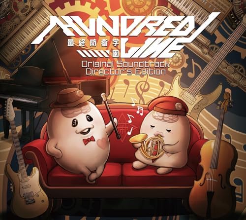 The Hundred Line Last Defense Academy Original Soundtrack Director's Edition JP